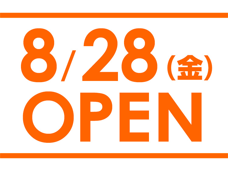 保険クリニック ダイナシティ店（アイ・コネクト内）