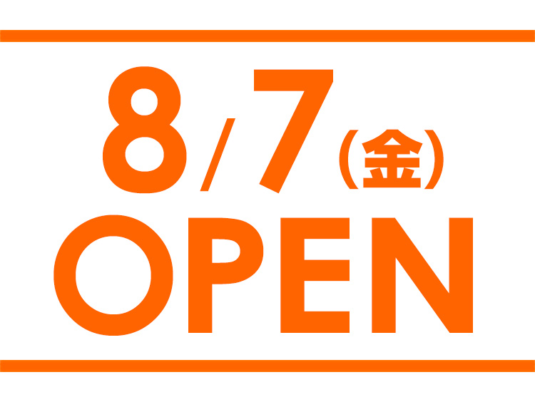 保険クリニック 大丸福岡天神店