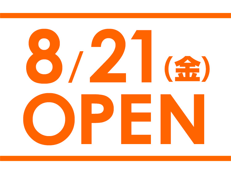 保険クリニック デュオこうべ店