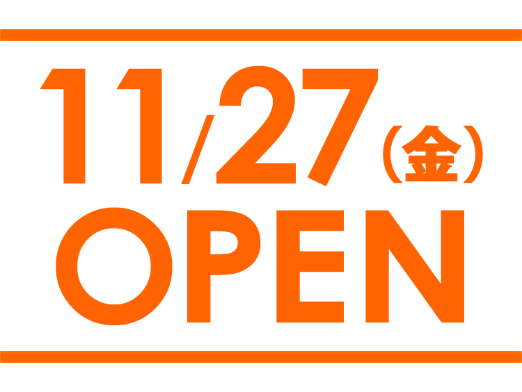 保険クリニック イオン西台店